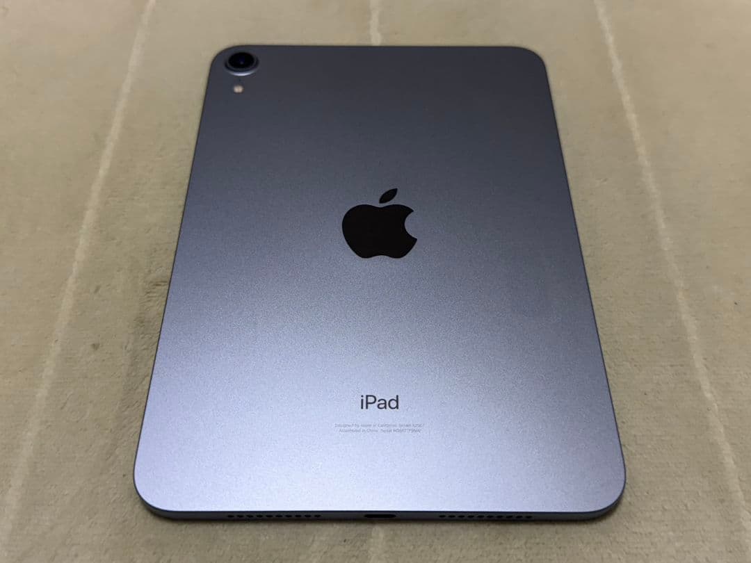 iPad mini
