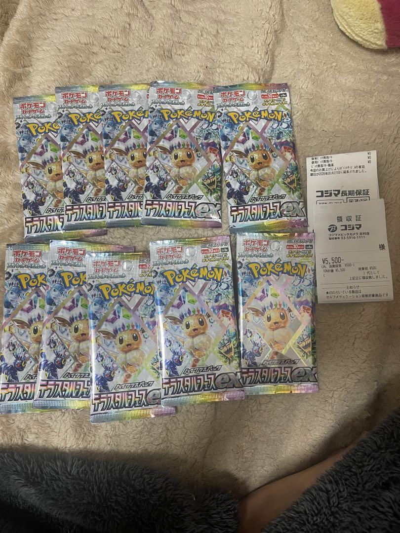 ポケモンカードテラスタルフエス 10パックセット