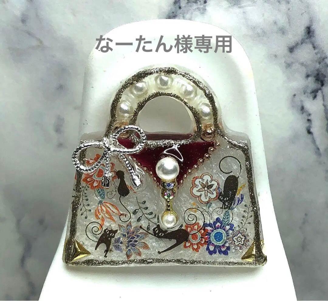 レジンヘアゴム　ダブル　サークル　ブルー　ゴールド　大ぶり レジンヘアゴム ダブル サークル ブルー ゴールド 大ぶり ヘア