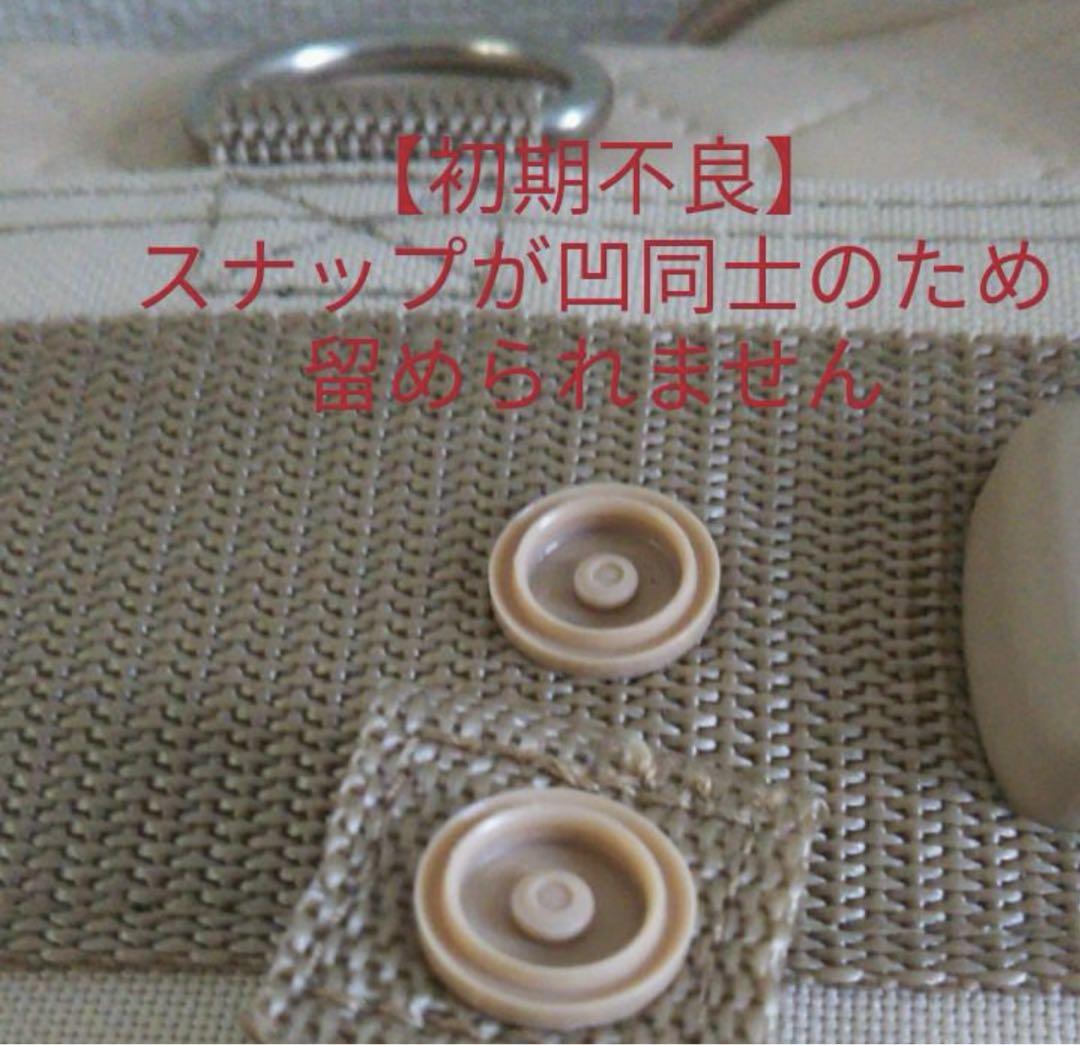 ブロッサム リュックキャリー パールベージュ M　耐荷重10㎏