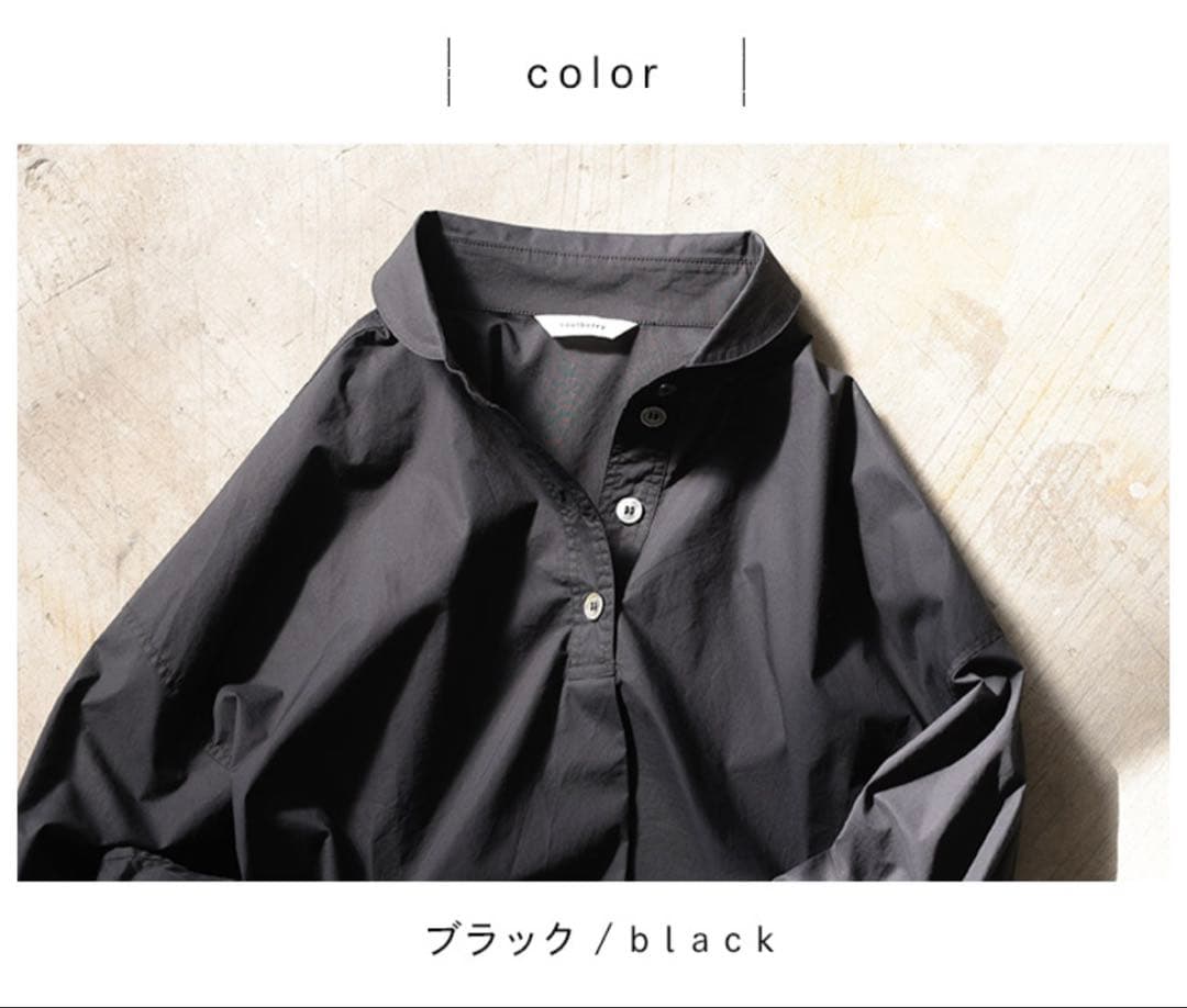 まるい襟のプルオーバー シャツブラウスXL
