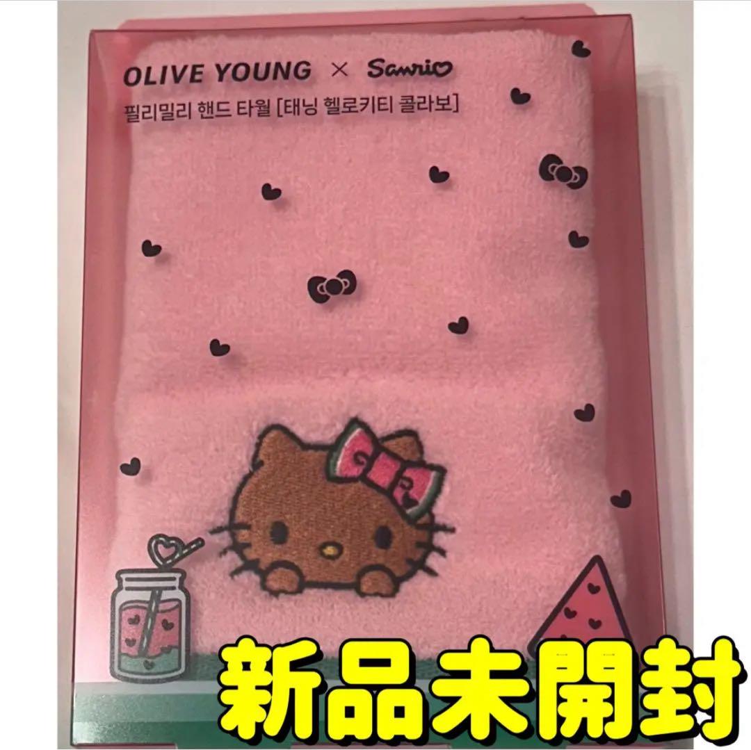 韓国 オリーブヤング サンリオ ビーチタオル おまけ付き☆ 日焼けキティ スイカ サンリオ 日焼けハローキティ 韓国 オリーブヤング コラボ