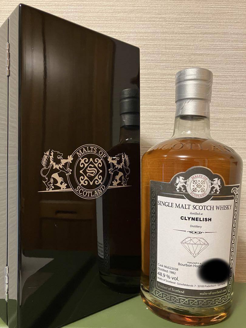 ウイスキー G LARGE