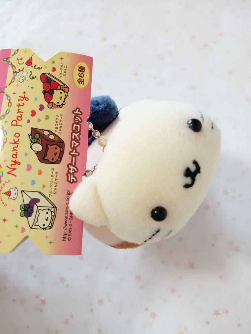 ☆新品☆　にゃんにゃんにゃんこ　カフェ　バレンタイン　チョコにゃんこ　ぬいぐるみ ☆新品☆ にゃんにゃんにゃんこ カフェ バレンタイン チョコ