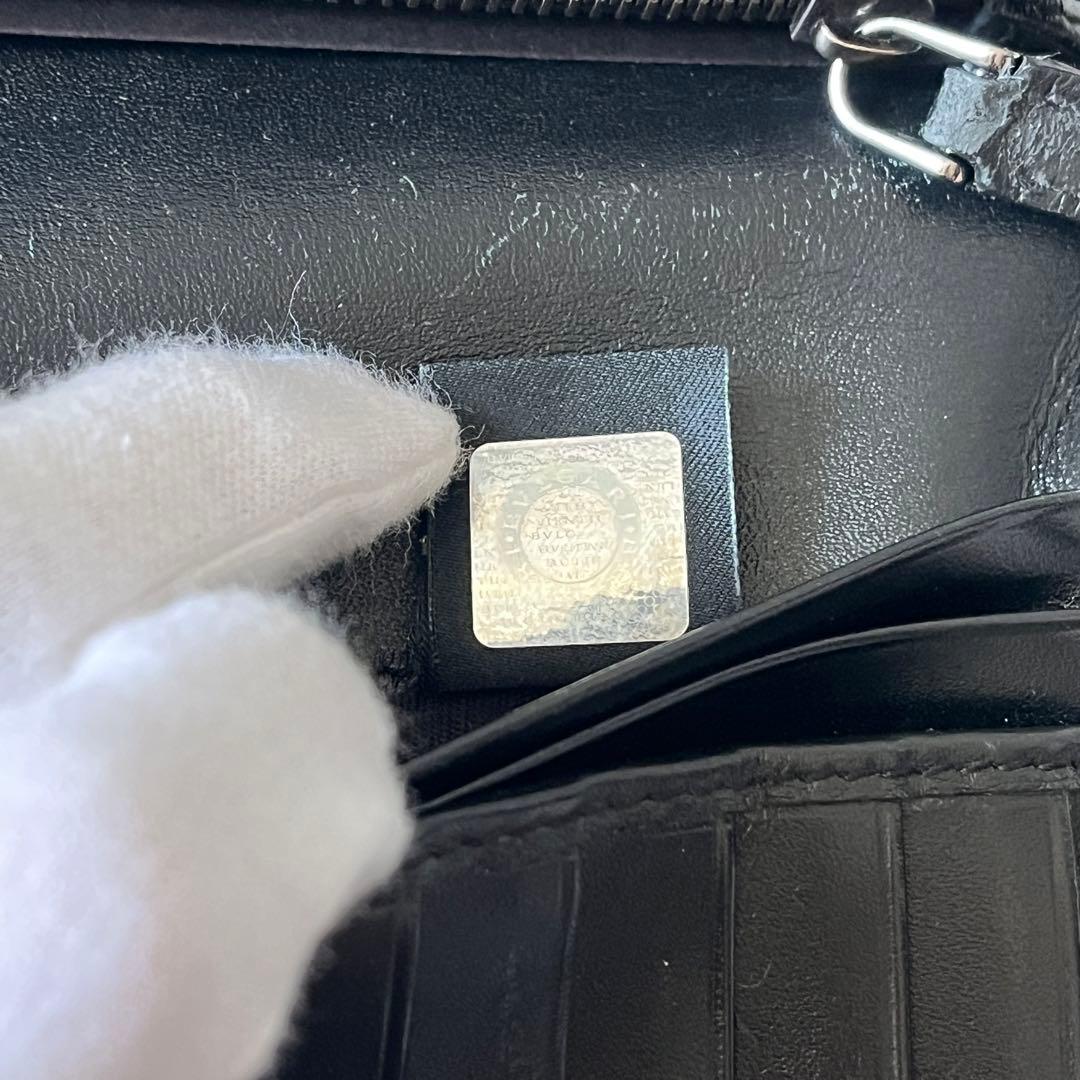 未使用級✨BVRGARI ブルガリ　284731 セルペンティ スカリエ マン