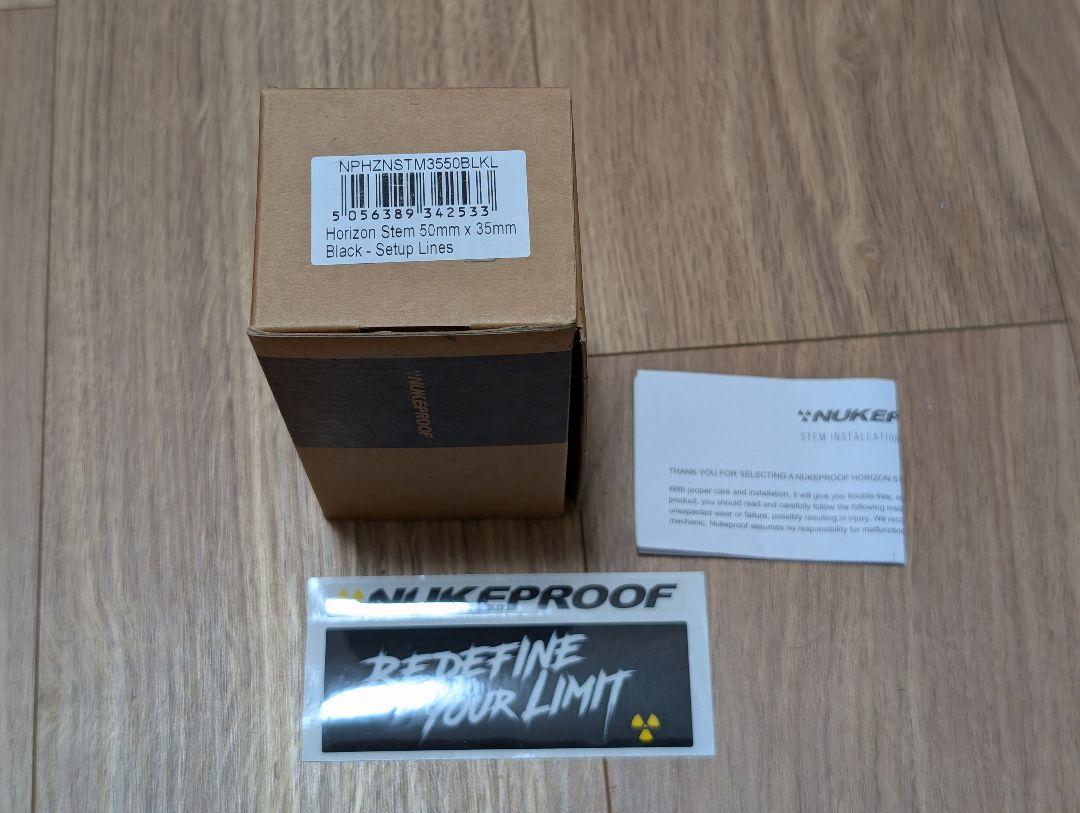 Nukeproof Horizon ステム 50mm Φ35mm