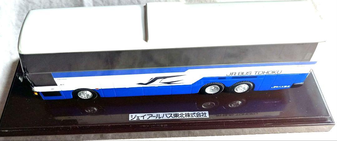 JRバス東北　日産3軸車 貸切運用車