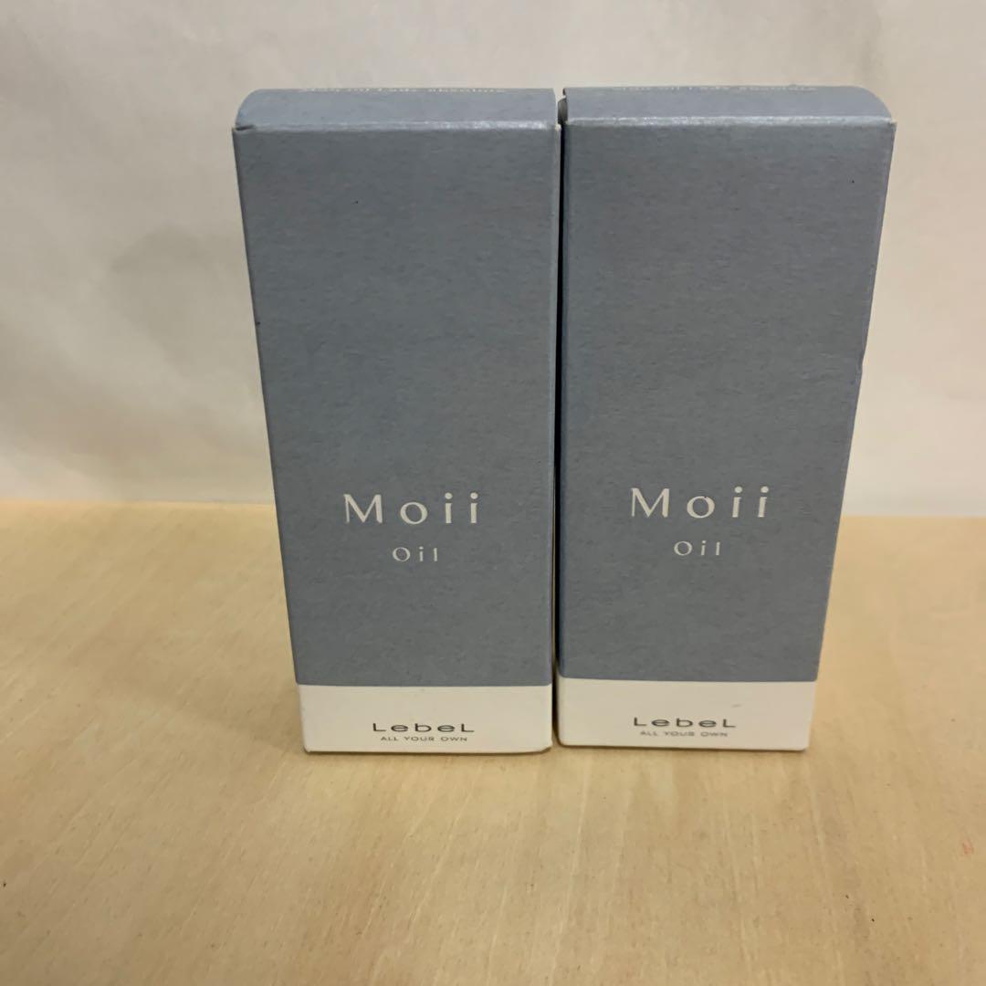 ルベル モイ オイル レディアブソリュート 50ml×2本セット