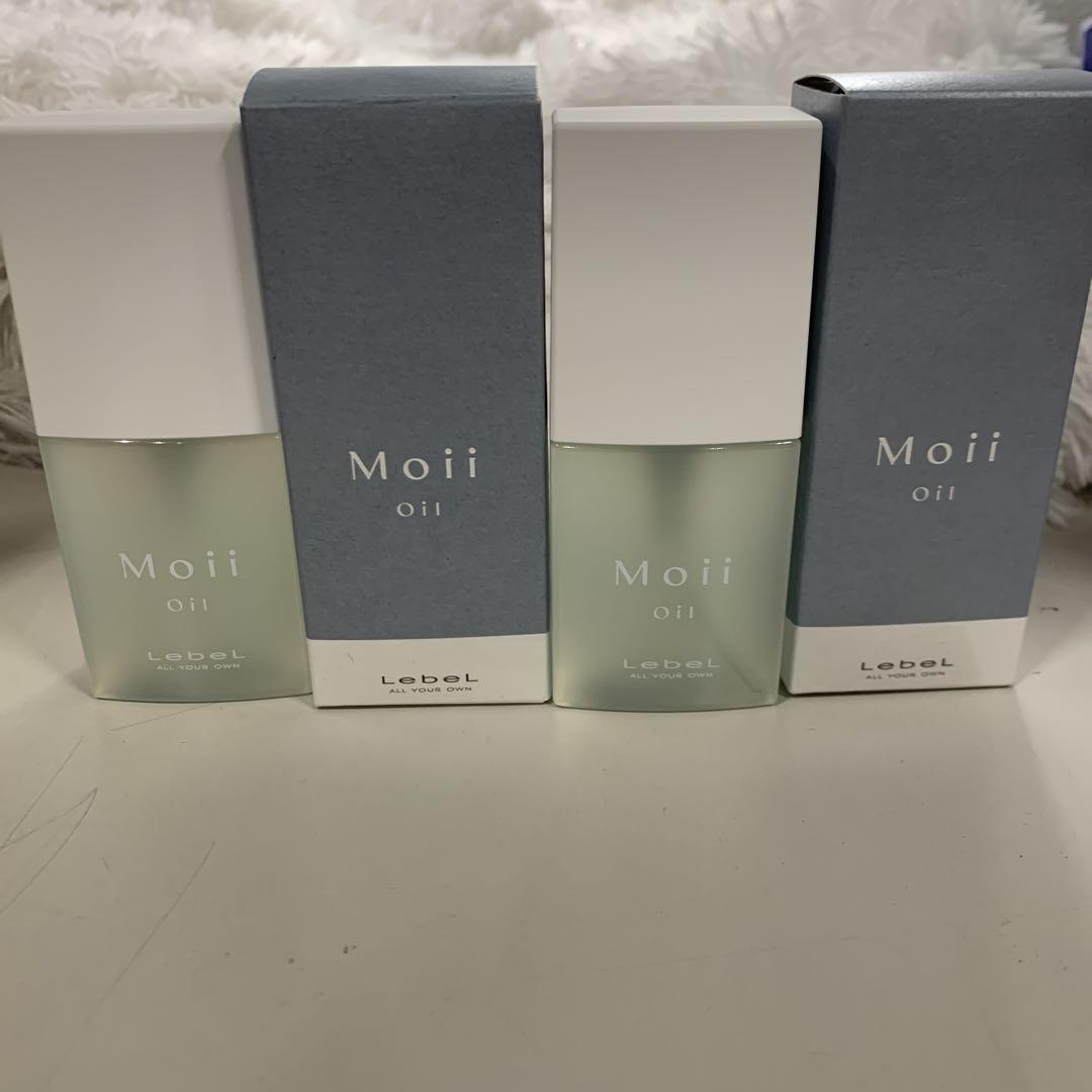 ルベル モイ オイル レディアブソリュート 50ml×2本セット
