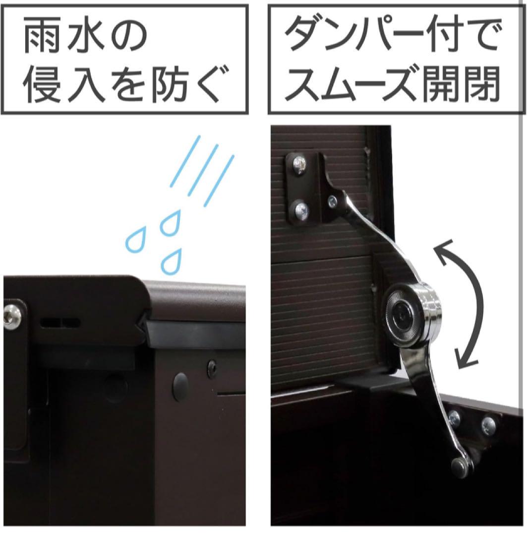 LIFE ベンチストッカー