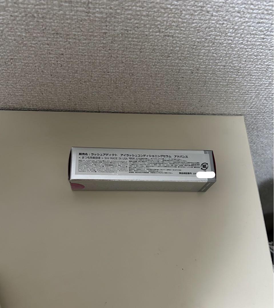 ラッシュアディクト アドバンス まつ毛用美容液 5ml 【正規品