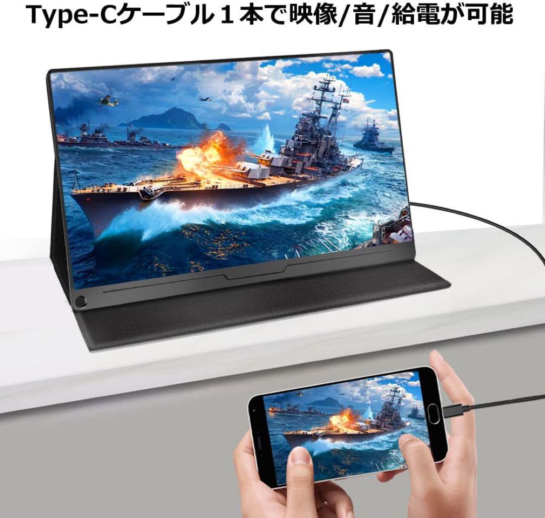 31%OFF／EVICIV モバイルモニター 16インチ 2K ゲーミング