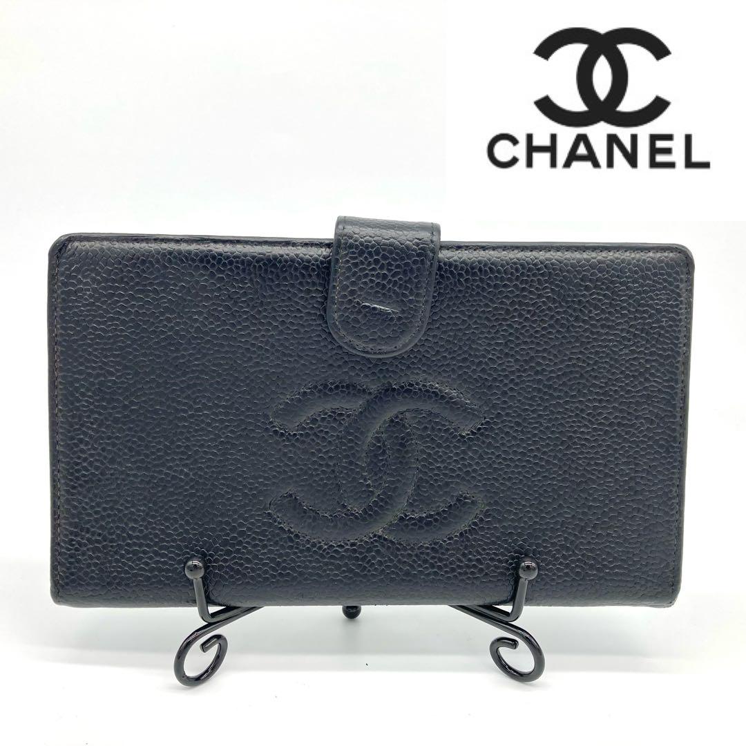 CHANEL 二つ折り財布 デカココマーク キャビアスキン がま口 白 レザー CHANEL シャネル 二つ折りがま口長財布 ココマーク キャビア
