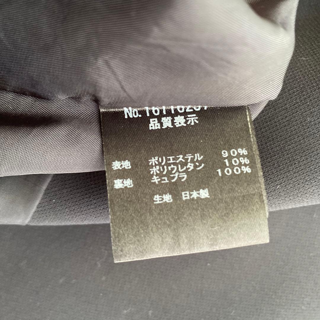 LOUNIEジャケット濃紺