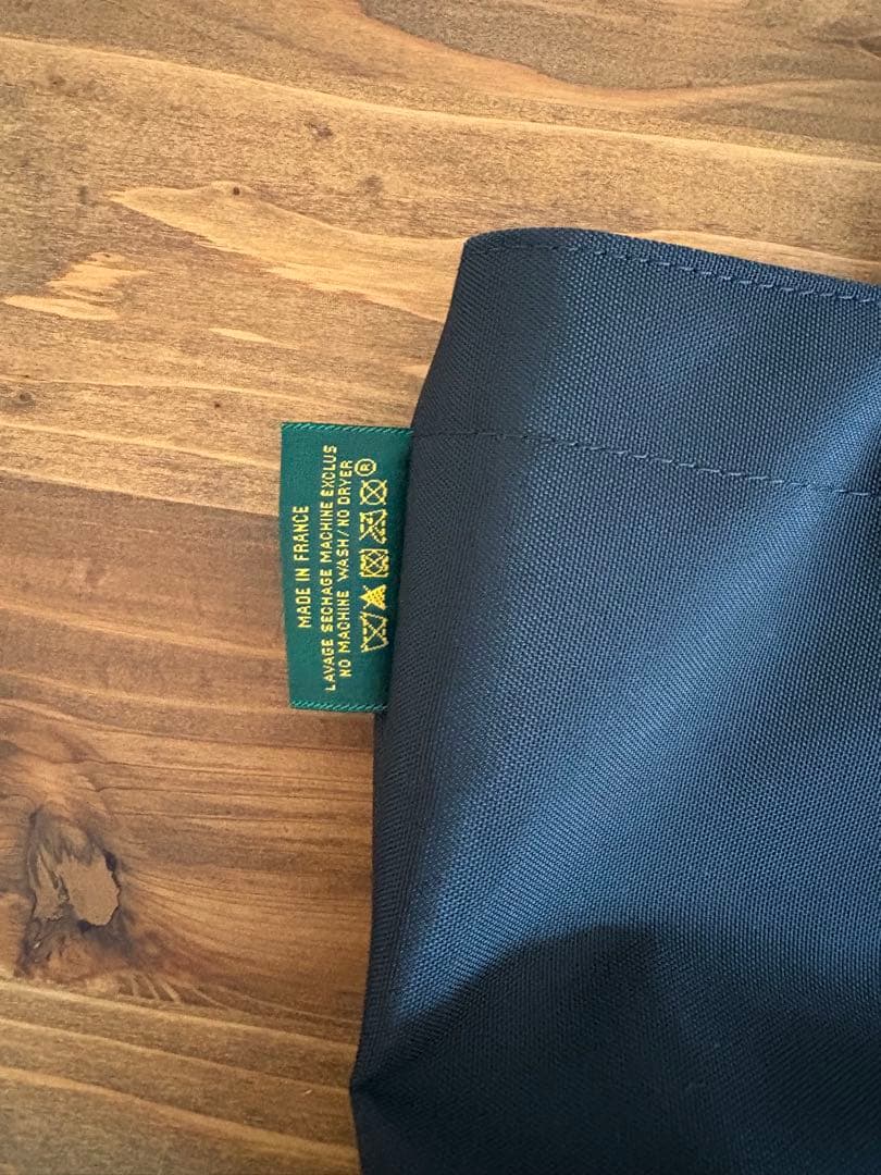 新品⭐︎エルベシャプリエ 1027N(ナイロン舟型トートM)