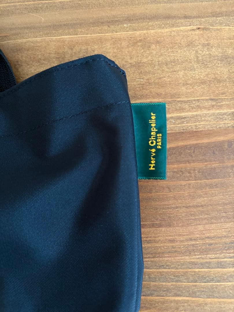 新品⭐︎エルベシャプリエ 1027N(ナイロン舟型トートM)