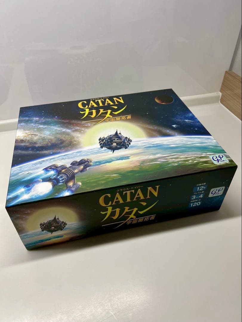 Catan カタン 宇宙開拓者 ボードゲーム