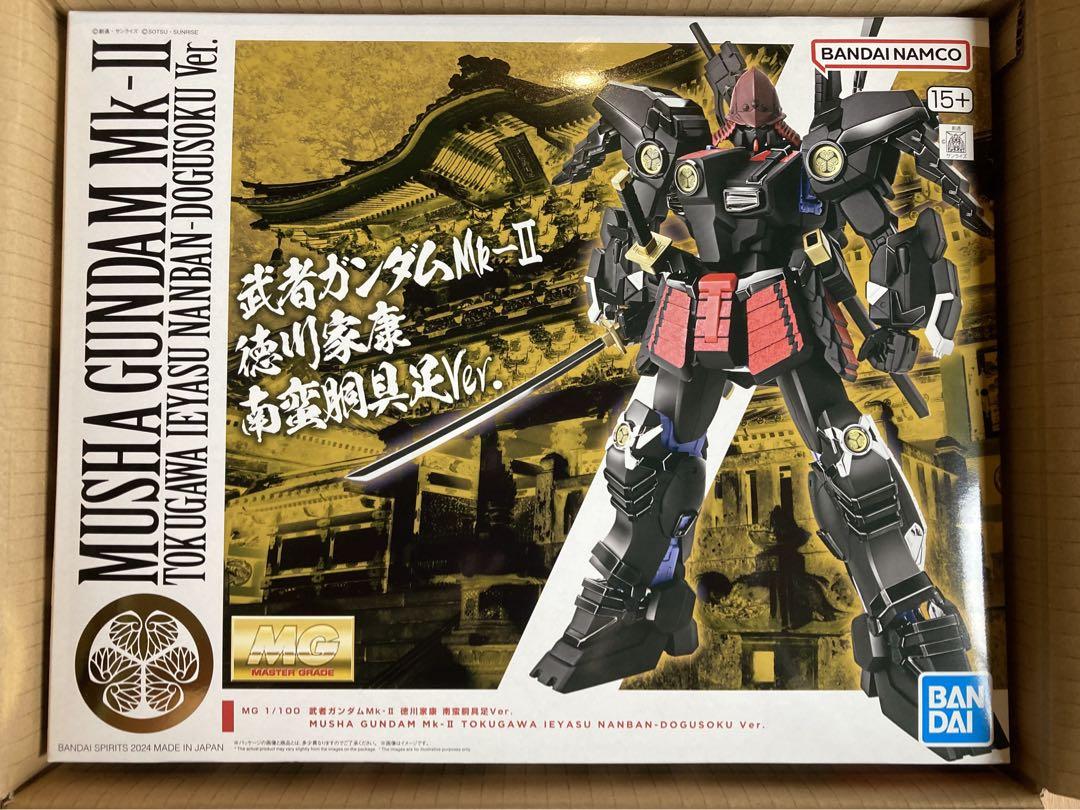 【新品】ＭＧ 1/100 武者ガンダムMk-II 徳川家康 南蛮胴具足