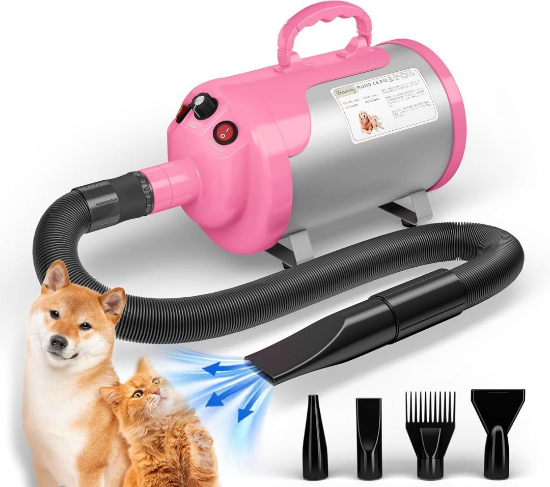 業務用ペットドライヤー 3200W 75m s 低騒音50dB ノズル付 ピンク新品、♥