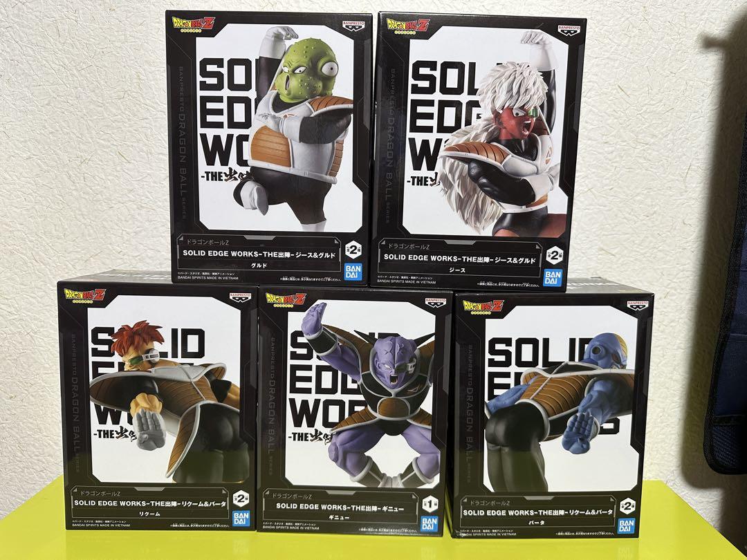 【レア最新含 未開封新品】ドラゴンボール 非売品プライズ フィギュアまとめ売り