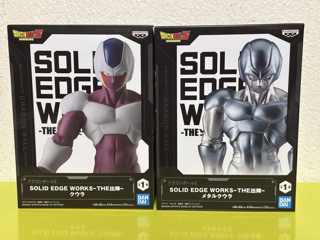 【レア最新含 未開封新品】ドラゴンボール 非売品プライズ フィギュアまとめ売り
