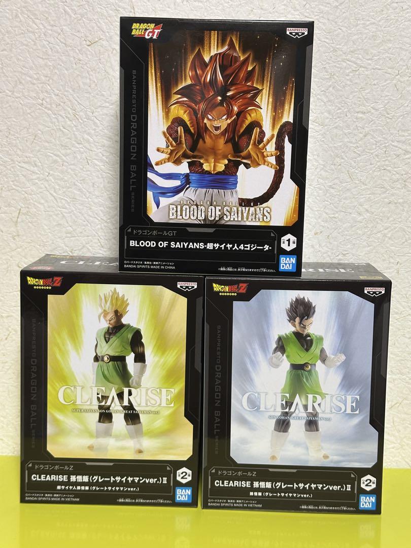 【レア最新含 未開封新品】ドラゴンボール 非売品プライズ フィギュアまとめ売り