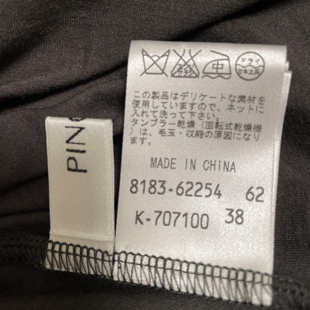 新品 PINORE カシミヤ10% ギャザー タートルネックトップス サイズ38 新品 PINORE カシミヤ10% ギャザー タートルネックトップス サイズ38
