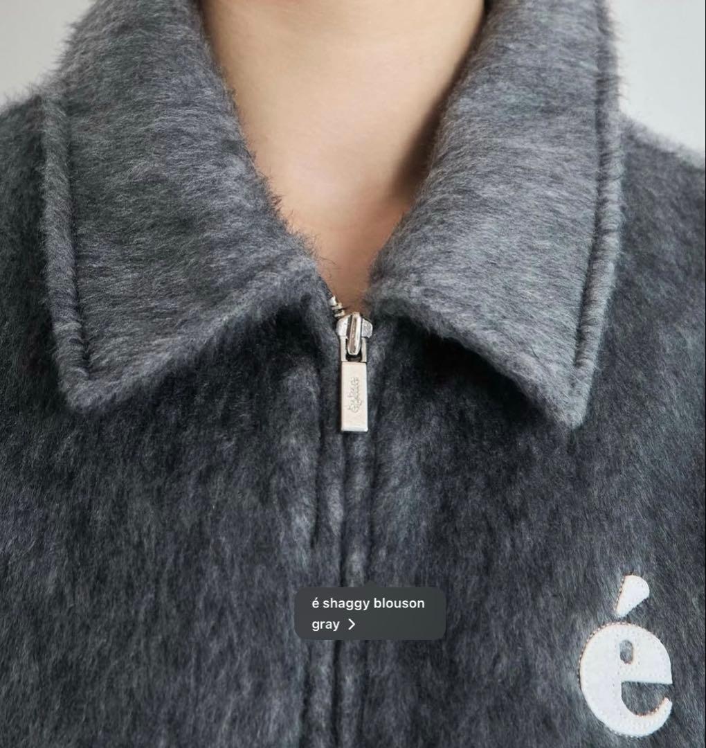 エピヌ　épine shaggy blouson グレー