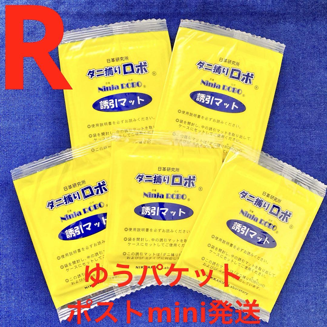 2点