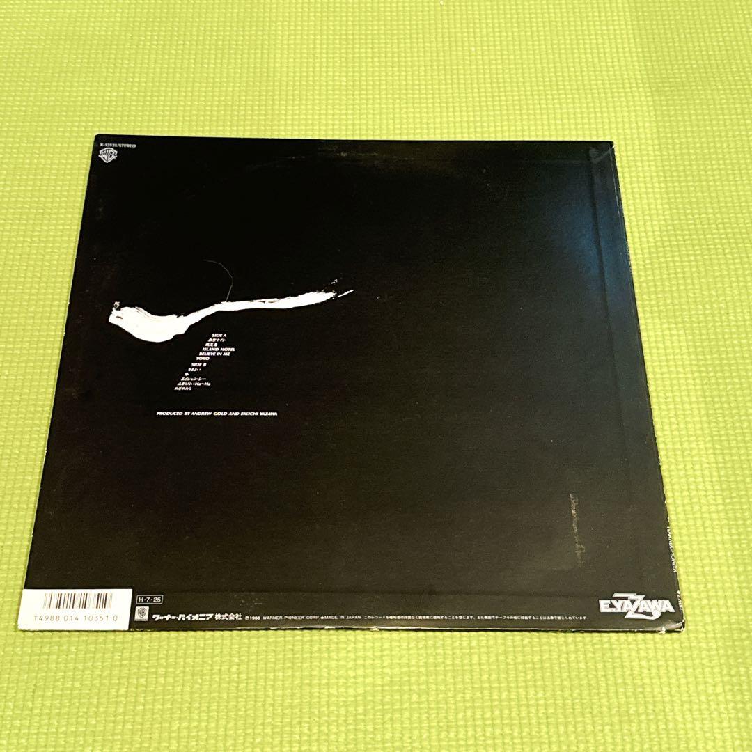 矢沢永吉 LPレコード スタンドアップ