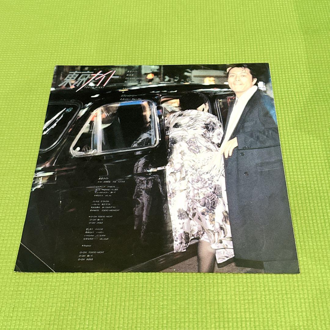 矢沢永吉　限定直輸入レコード LP】矢沢永吉☆直輸入レコード☆It's just Rock'n Roll - メルカリ