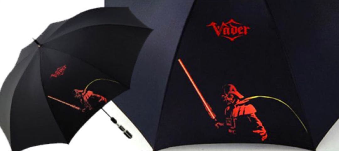 ライトセイバー傘 レインセイバー
