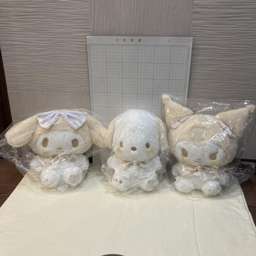 SANRIO＊ロイヤルミルクプリンス＆プリンセスBIGぬいぐるみ５種セット