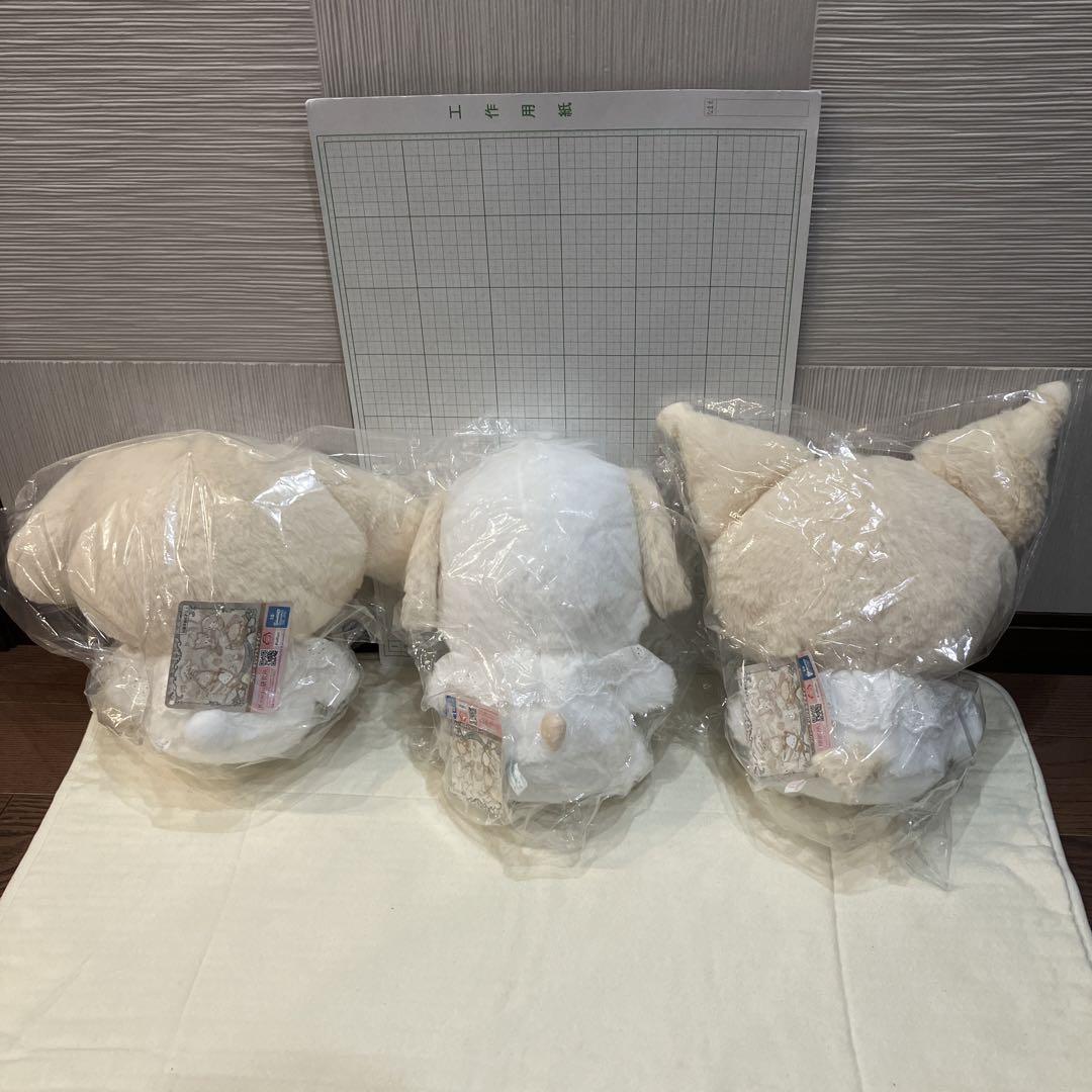 SANRIO＊ロイヤルミルクプリンス＆プリンセスBIGぬいぐるみ５種セット
