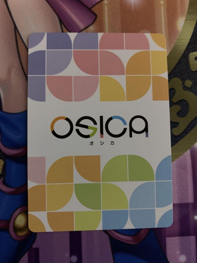 osica 塔城小猫　SSR サイン　ハイスクールd×d