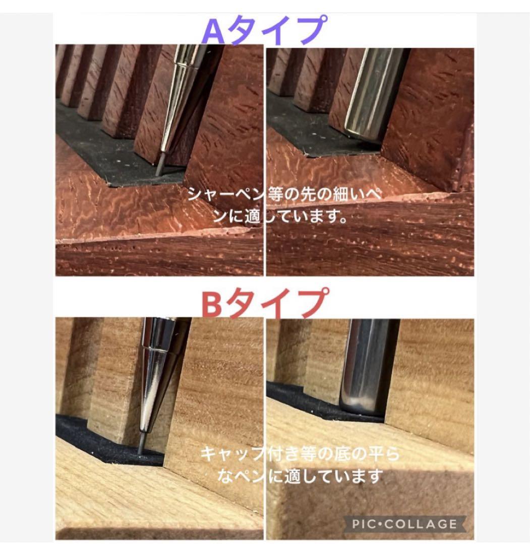 3ヒノキ 木製ペン立て5連 縦型 無垢板 Bタイプ