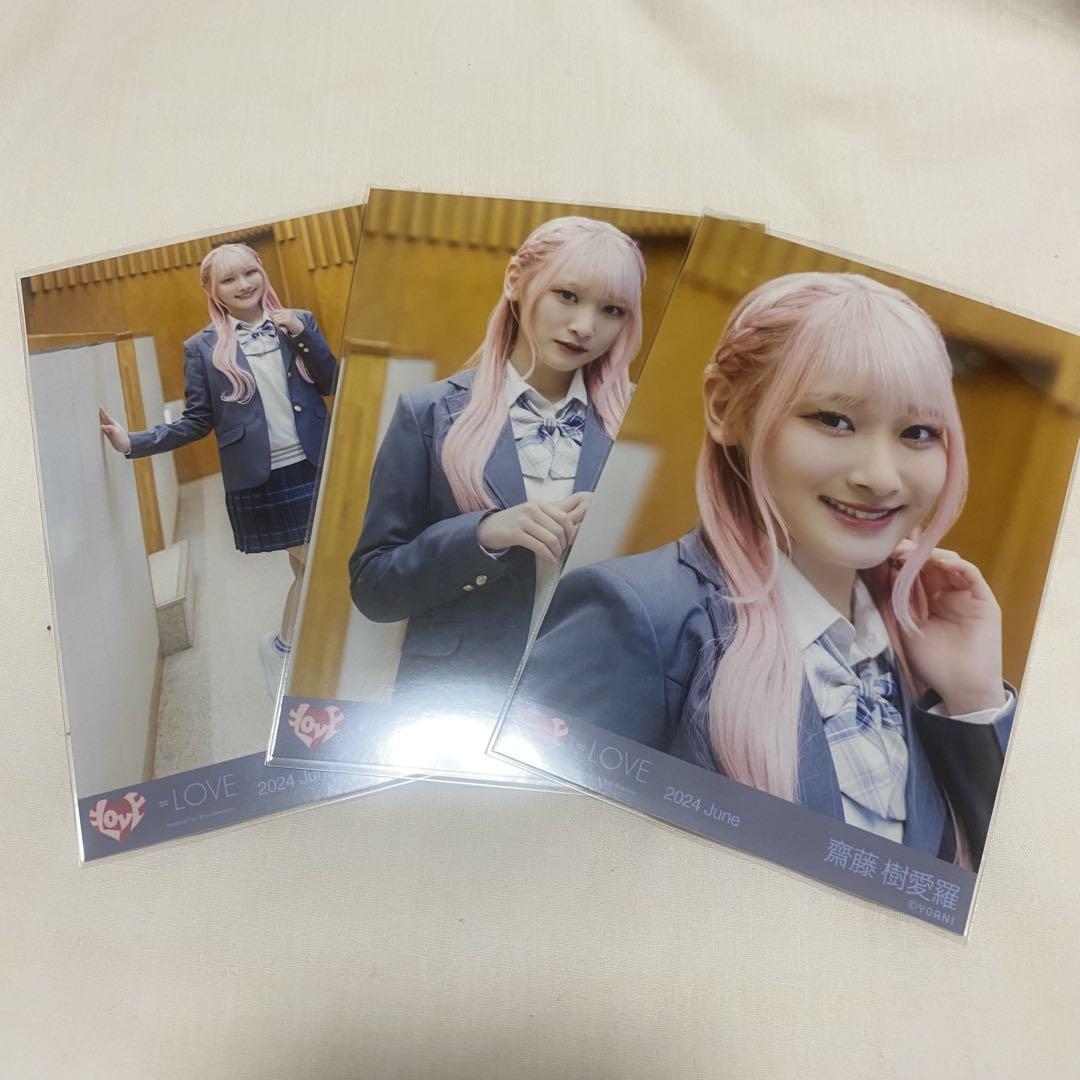 入荷nowオンラインストア 生写真 齋藤樹愛羅 君の第3ボタン メルカリ - アイドル