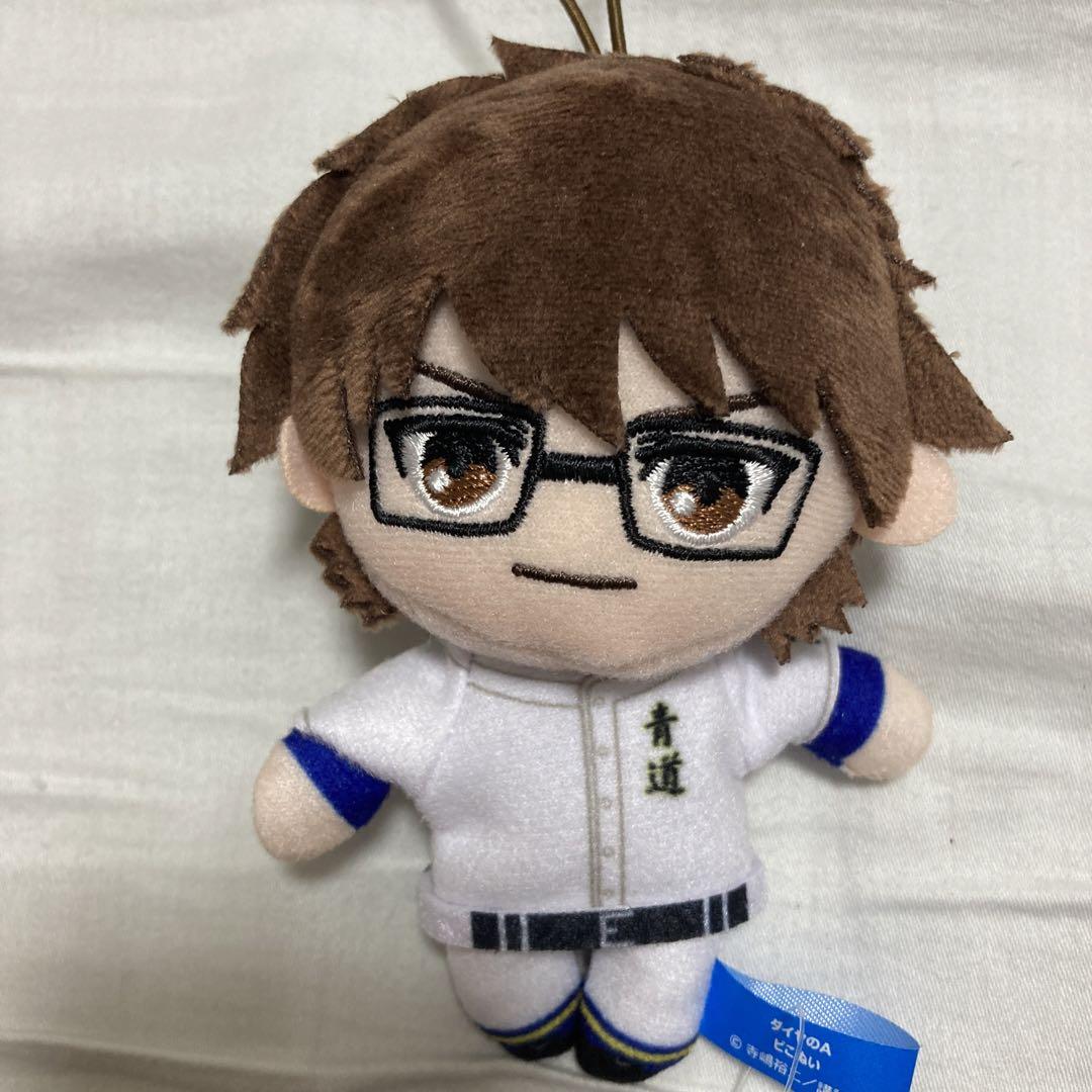 ダイヤのA ピこぬい 御幸一也