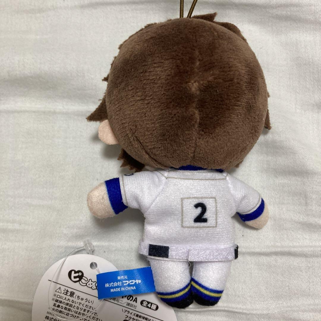 ダイヤのA ピこぬい 御幸一也