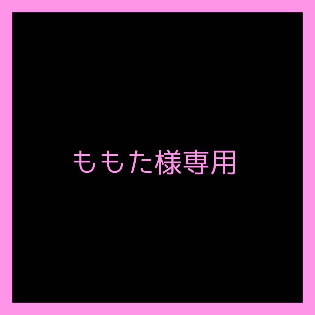 シーグラスアート（Miria様オーダー専用ページです☆）