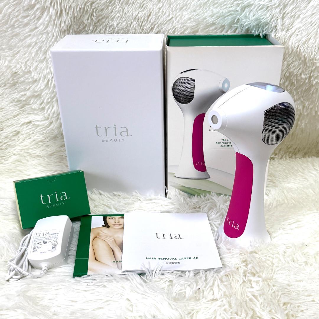 ほぼ未使用✨TRIA 4x トリア 4.0 パーソナルレーザー脱毛器