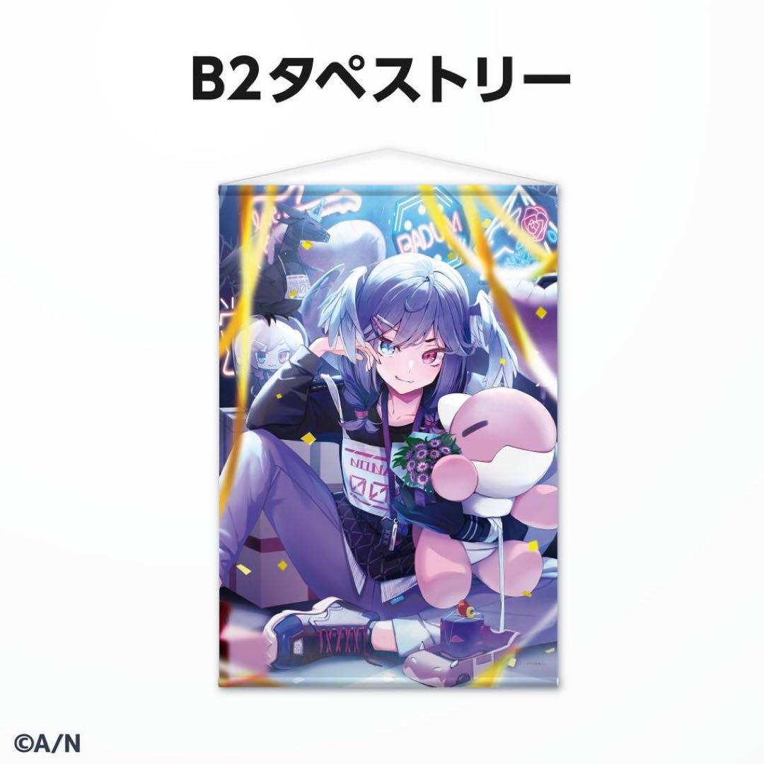 【返品交換不可】 にじさんじ セレン龍月 フルセット 誕生日グッズ - その他 その他