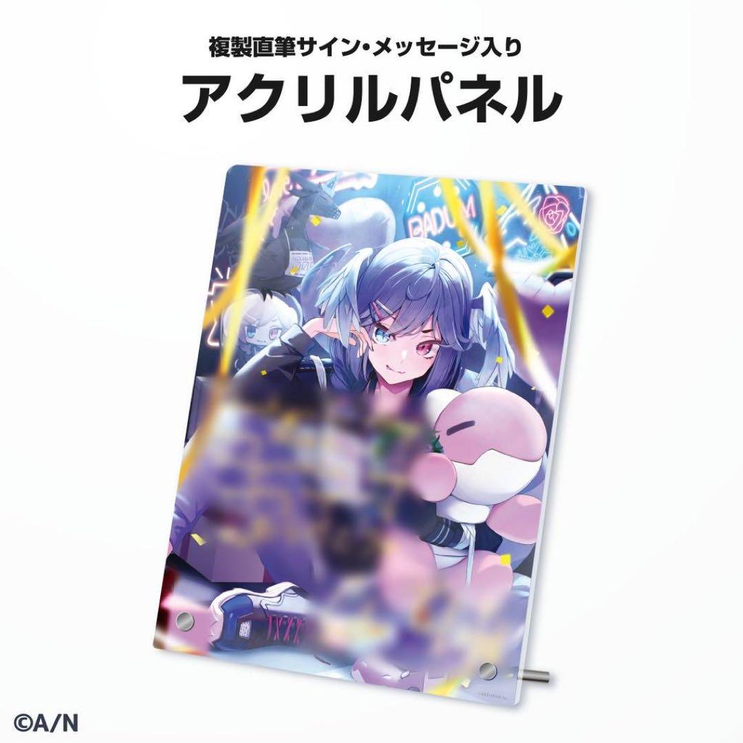 にじさんじ セレン龍月 フルセット 誕生日グッズ - その他