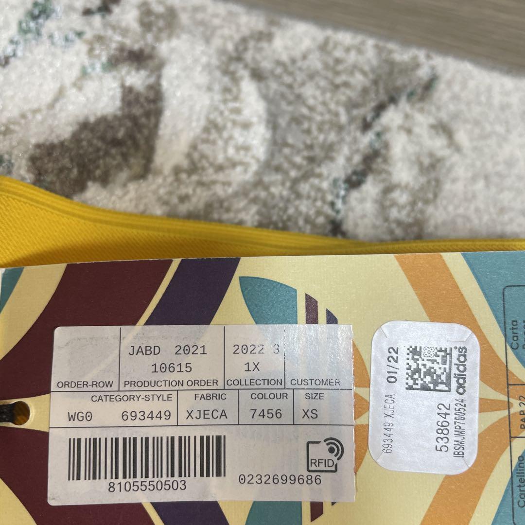 【新品未使用】グッチ　アディダス　693449 GG総柄 チュールスカート 新品未使用】グッチ アディダス 693449 GG総柄 チュールスカート