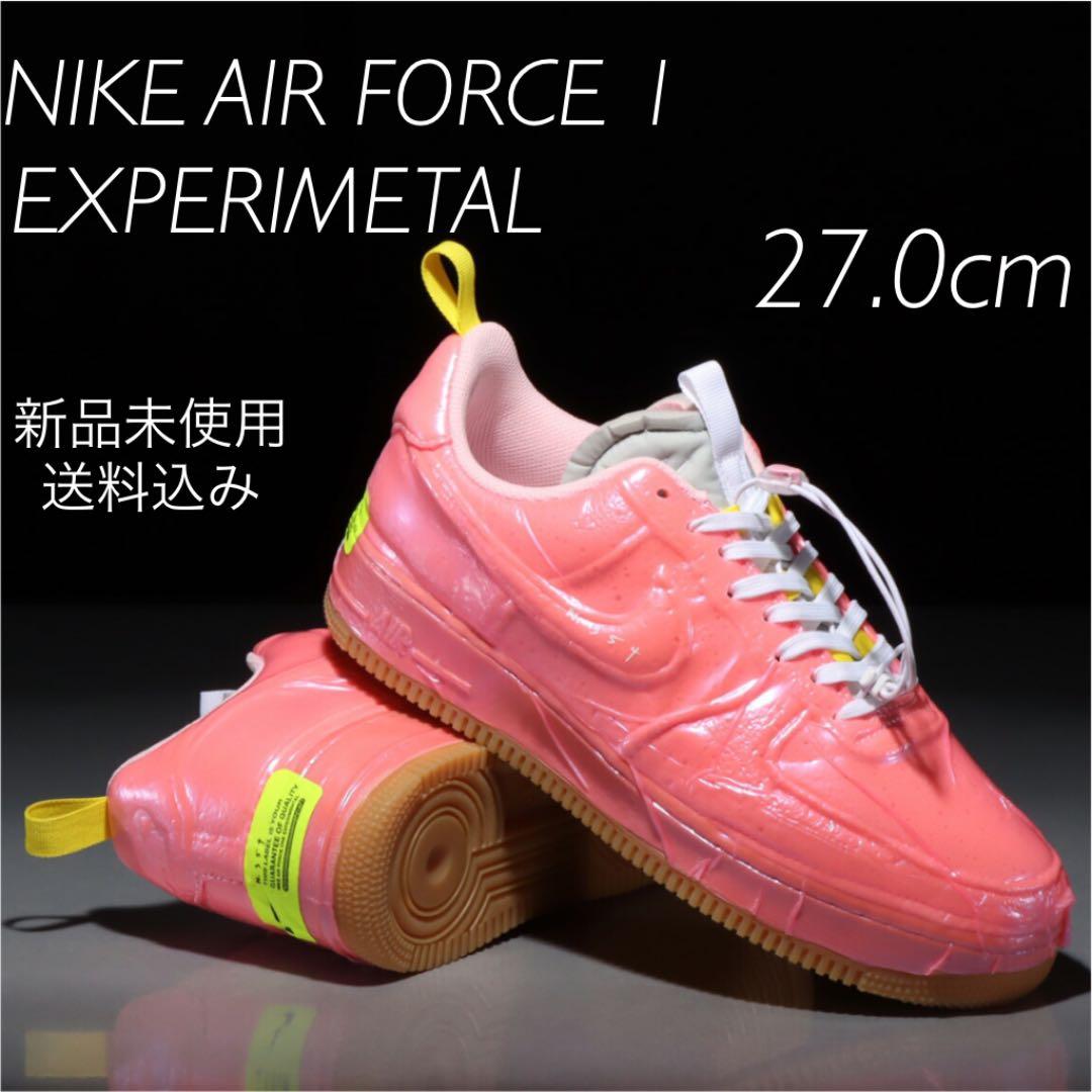 最も優遇 NIKE ナイキ CW2288-111 AIR NIKE FORCE 27.0 1 白 1