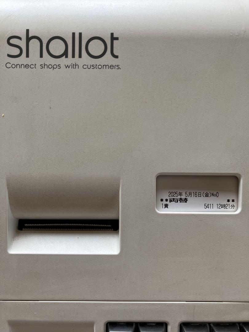 東芝テック　shaliot TEC レジスター デジタル表示