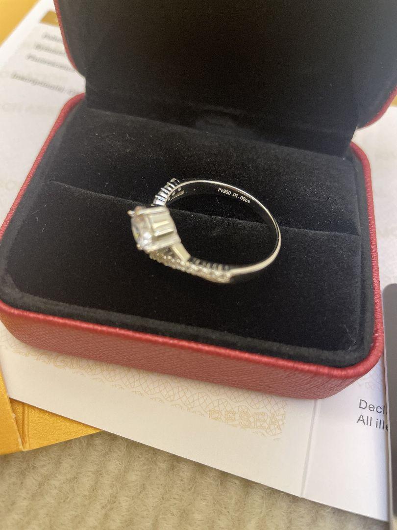 超美品 Pt950絶品 ダイヤモンド指輪 1ct 結婚ダイヤの指輪