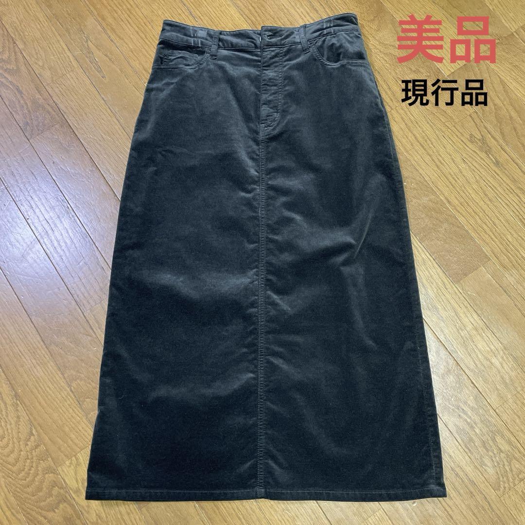 専用！【美品】23区DENIM ベルベット A ライン ストレッチスカート