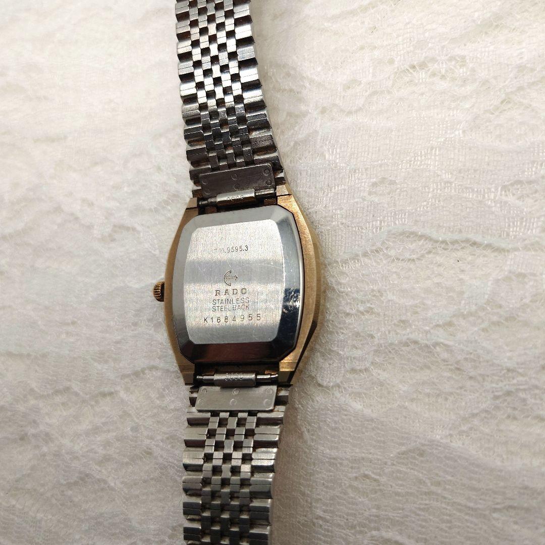【希少/稼働品】★ヴィンテージ★RADO ラドー　バルボア　ゴールドカラー腕時計