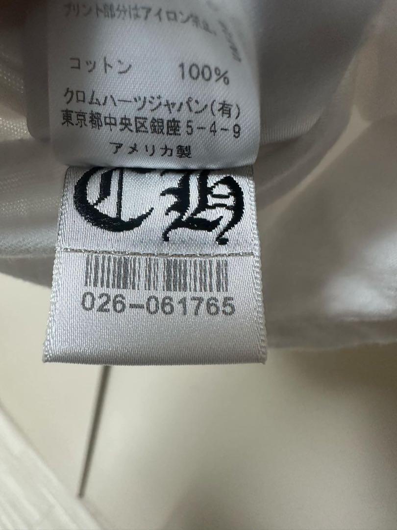 クロムハーツ セメタリー クロス マルチカラー 判袖 Tシャツ